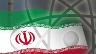 کاری نکنیم غیرت کم اثر شود/ کلید واژه «غیرت»