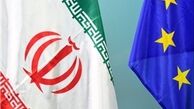 قوانین مسدود‌ساز به حفاظت از شرکت‌های اروپایی کمکی نمی‌کند