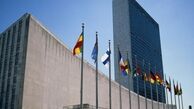 هشدار سازمان ملل نسبت به عواقب تحریم انصارالله