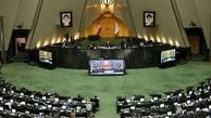 استیضاح یک وزیر به علت کوتاهی در جنگ 12 روزه !