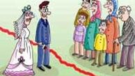 چهار راه برای کاهش عوارض دخالت‌های اطرافیان در روابط همسران