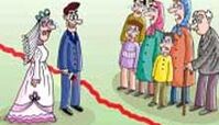 چهار راه برای کاهش عوارض دخالت‌های اطرافیان در روابط همسران