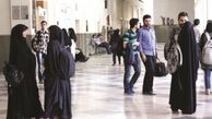 ارتقاء توانایی شغلی دانشجویان با طرح صدف