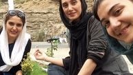 تفریحات هدیه تهرانی با دوستانش + عکس