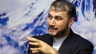 ایران قدرت هسته‌ای بدون سلاح هسته‌ای