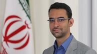 شبکه ملی اطلاعات چه زمانی فعال می شود؟ 