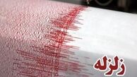 استان بوشهر روی ویبره/ زلزله ۴.۱ ریشتری گناوه را لرزاند
