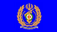 نخستین دوره مسابقات جایزه بزرگ پهپادها برگزار می‌شود