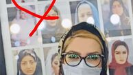 ملیکا زارعی در کنار عکس های خواهرش + عکس