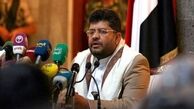 واکنش رئیس کمیته عالی انقلاب یمن به انفجارهای فرودگاه عدن