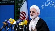 زمان برگزاری دادگاه قضات کهریزک