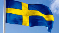 سوئد قصد ندارد فروش سلاح به عربستان را متوقف کند