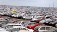 گزارش جدید از میزان سطح کیفیت خودروهای داخلی 