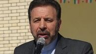 حضور واعظی در محل انفجار تروریستی در ترکیه 