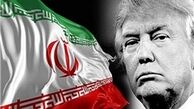 نیویورک تایمز، سخنان اخیر رهبر انقلاب را تایید کرد