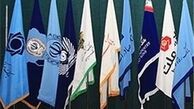 برقراری روابط بانکی کلید خورد