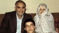 نوجوانی فرزاد حسنی + عکس