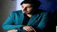 «احسان خواجه‌امیری» در مراسم عروسی رفیقش