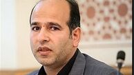 آغاز پرداخت وام صندوق پس‌انداز یکم