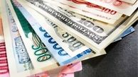 سیاست اشتباه تک نرخی کردن ارز
