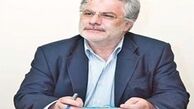 پیش بینی حق خواربار و مسکن مستمری بگیران تامین اجتماعی در بودجه ۹۳