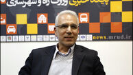 فروش بلیت پروازهای اربعین با قیمت 580هزار تومان