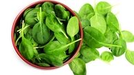 خواص و فواید اسفناج برای زیبایی پوست