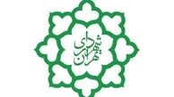 طی ۳ ماه گذشته اکثر دیون سررسید شده مالیاتی پرداخت شده است