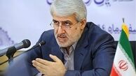 رسانه‌ها به طور جدی در بحث فساد مالی ورود کنند