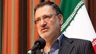 اعتبار روادید زائران اربعین چند روزه است؟