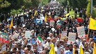 لزوم رعایت شروط رهبر انقلاب در مذاکره با اروپایی‌ها