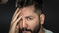 لذت عباس غزالی از کتاب عمرش+عکس