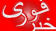 یک ساختمان دولتی در مجاورت کاخ سفید تخلیه شد