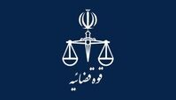 اعلام جرم دادستانی برای کشف حجاب رخشان بنی اعتماد 