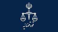 اعلام جرم دادستانی برای کشف حجاب رخشان بنی اعتماد 
