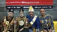 بازیگران قهوه تلخ در یک ایستگاه مترو + عکس
