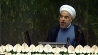 سخنرانی روحانی در صحن علنی مجلس آغاز شد