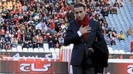 خوشحالی پرسپولیسی‌ها از تصمیم گل‌محمدی