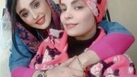 حال خوب سپیده خداوردی با دوستش + عکس