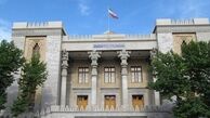 سفیر ایتالیا به وزارت خارجه فراخوانده شد