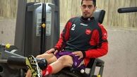پرسپولیسی ها با این خبر خوب امیدوار شدند