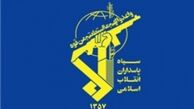 دستگیری شبکه‌ای از اراذل و اوباش مرتبط با رژیم صهیونیستی
