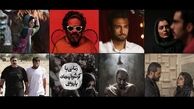 مروری بر حضورهای جهانی سینمای ایران در 2018