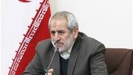 2  متهم مرتبط با بانک سرمایه بازداشت شدند/دادستان‌تهران: متهمانی داریم‌که در برج‌عاج نشسته‌اند و می‌گویند نداریم 