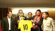 کلکسیون رویانیان کامل می شود/ عکس