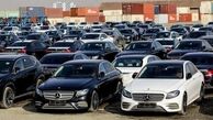موافقت پلیس با واردات خودروهای ایمن