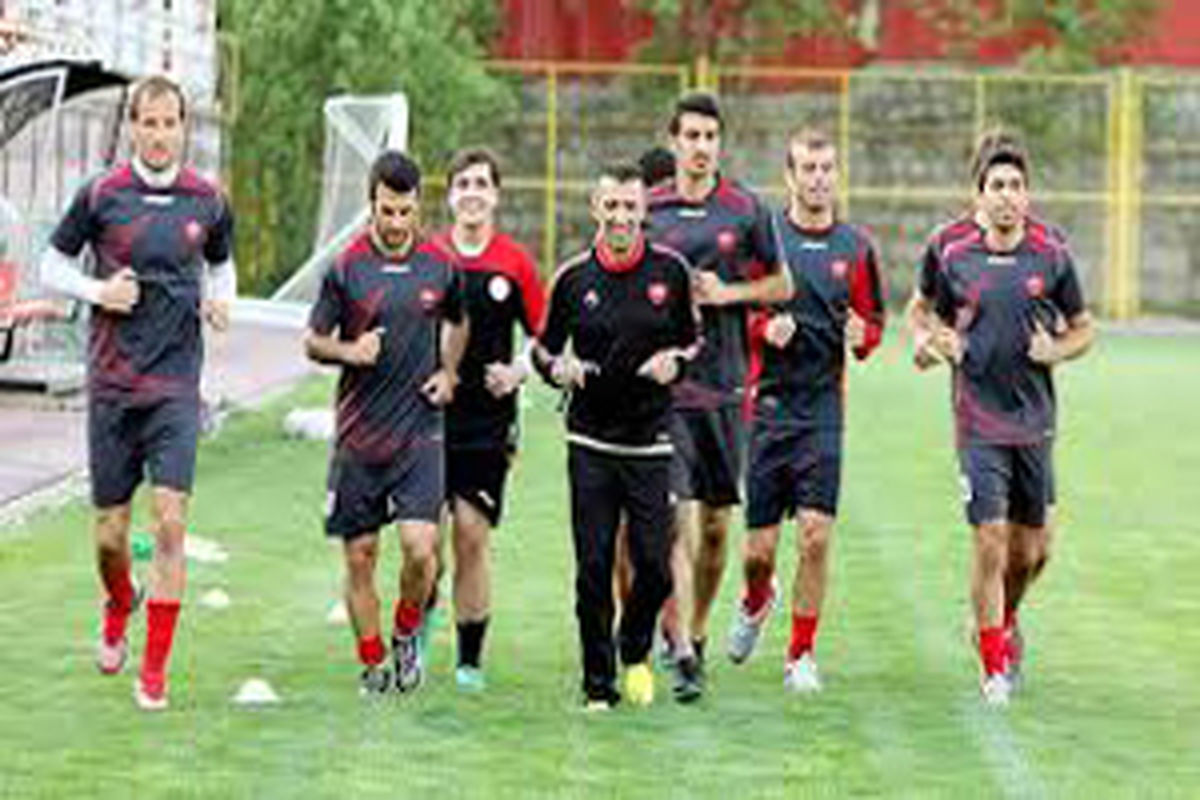 از تمرین پرسپولیس چه خبر؟!