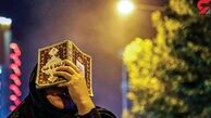 ساعات کاری ادارات دولتی در ایام شب‌های قدر اعلام شد