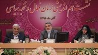 نشست هم اندیشی زنان فعال و نخبه سیاسی/تصاویر