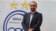 فکری لیستی به ما نداده است